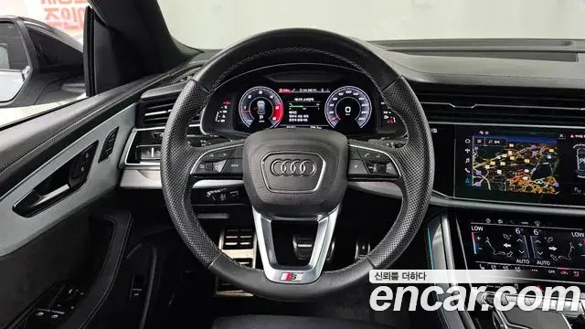 Audi Q8 2021 — Şəkil 5/36