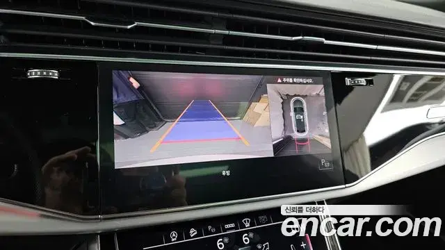 Audi Q8 2021 — Şəkil 11/36
