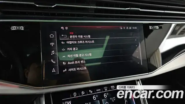 Audi Q8 2021 — Şəkil 36/36