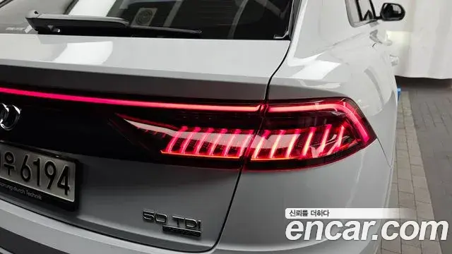 Audi Q8 2021 — Şəkil 4/36