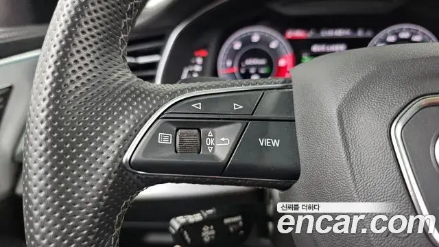 Audi Q8 2021 — Şəkil 10/36