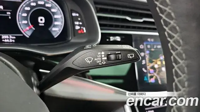 Audi Q8 2021 — Şəkil 35/36