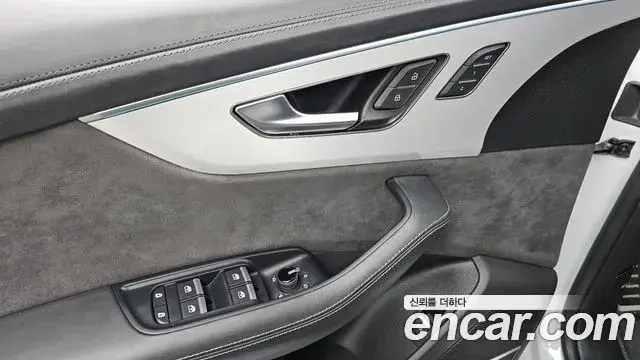 Audi Q8 2021 — Şəkil 29/36