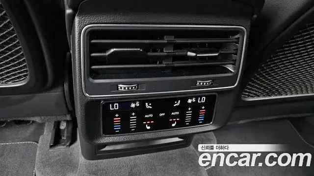 Audi Q8 2021 — Şəkil 6/36