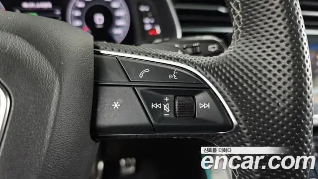 Audi Q8 2021 — Şəkil 2/36
