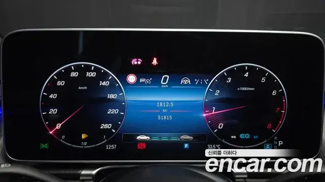 Mercedes-Benz S-Class 2022 — Фото 8/20
