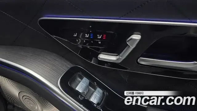 Mercedes-Benz S-Class 2022 — Фото 16/20