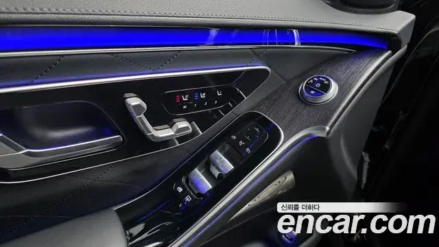 Mercedes-Benz S-Class 2022 — Photo 33/34