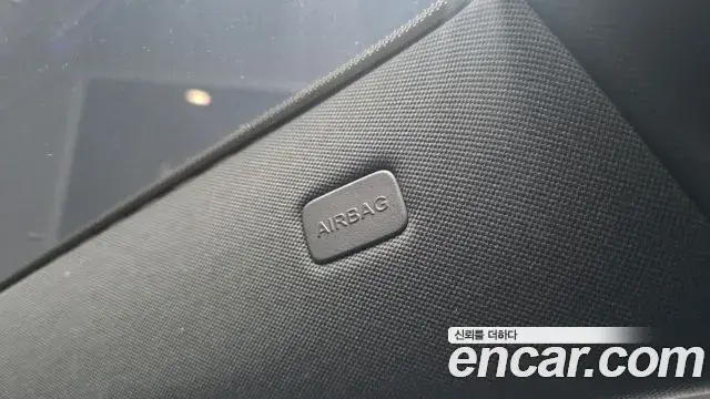Mercedes-Benz S-Class 2022 — Photo 25/34