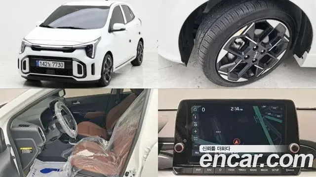 Kia All New Morning 2026 — Photo 9/20
