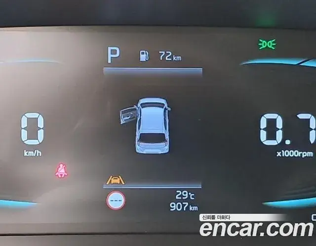 Kia All New Morning 2026 — Photo 6/20
