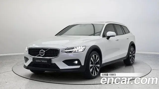 Volvo V60 Cross Country 2024 — Şəkil 8/20