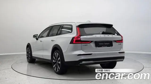 Volvo V60 Cross Country 2024 — Şəkil 12/20