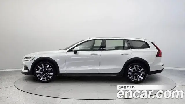 Volvo V60 Cross Country 2024 — Şəkil 13/20
