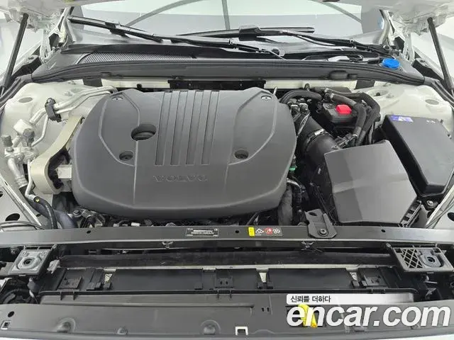 Volvo V60 Cross Country 2024 — Şəkil 18/20