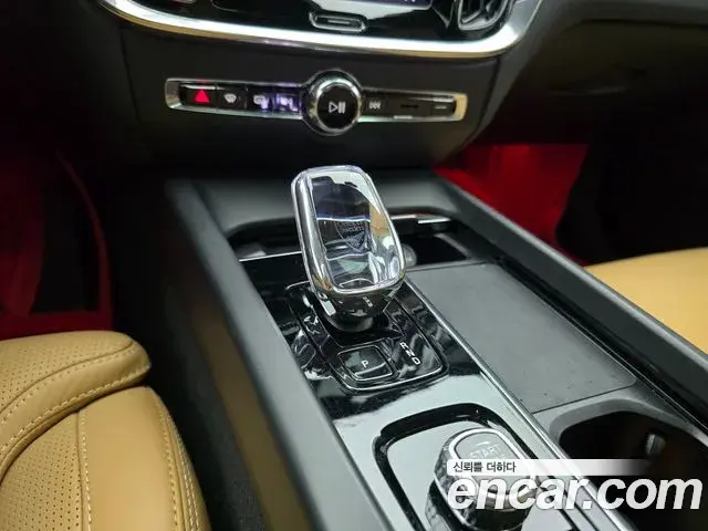 Volvo V60 Cross Country 2024 — Şəkil 4/20