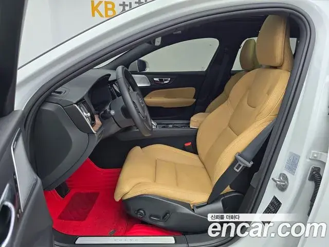 Volvo V60 Cross Country 2024 — Şəkil 10/20