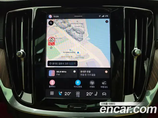 Volvo V60 Cross Country 2024 — Şəkil 16/20