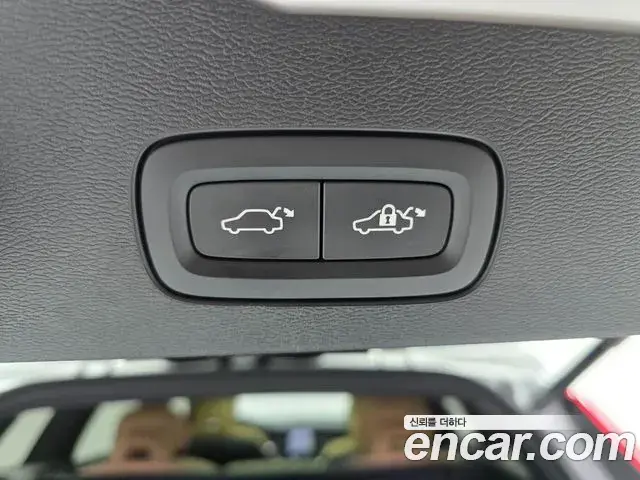 Volvo V60 Cross Country 2024 — Şəkil 19/20