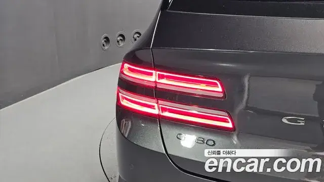 Genesis GV80 2024 — Photo 20/34