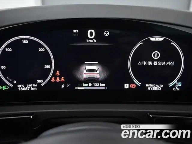 Porsche Cayenne 2025 — ფოტო 8/20