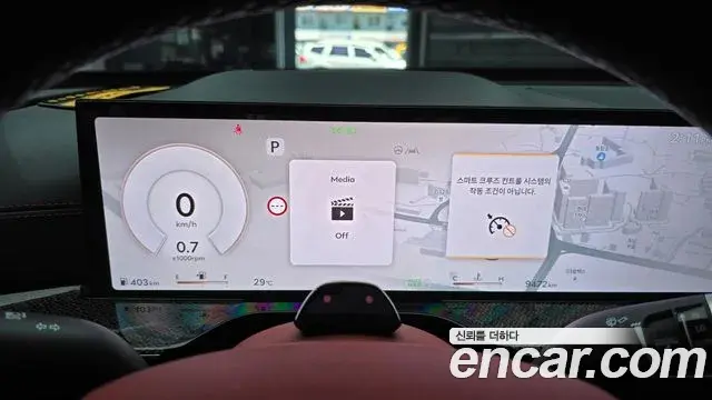 Genesis GV80 Coupe 2024 — Şəkil 28/36