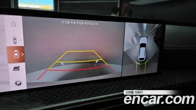 Genesis GV80 Coupe 2024 — Şəkil 9/36