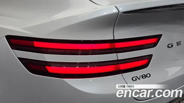 Genesis GV80 Coupe 2024 — Şəkil 14/36