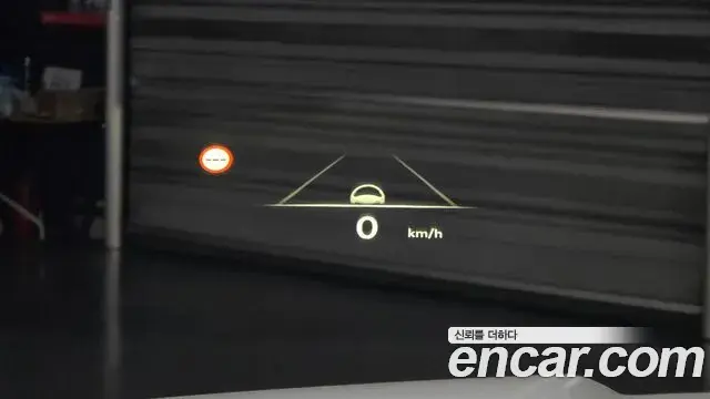 Genesis GV80 Coupe 2024 — Şəkil 17/36