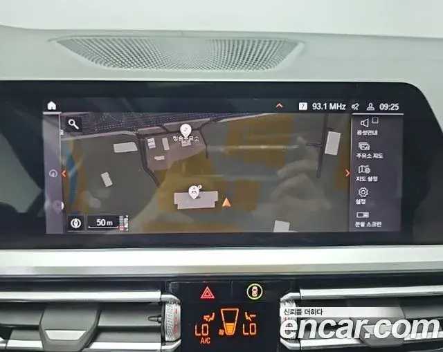 BMW 3 Series 2022 — Şəkil 5/18