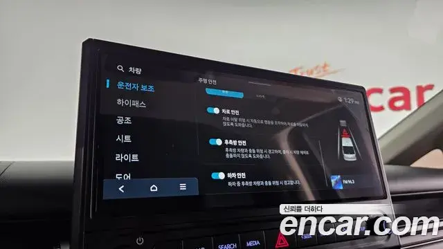 Hyundai Staria 2026 — Photo 22/35
