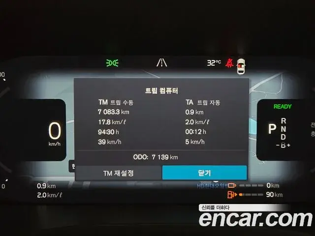Volvo XC60 2025 — Photo 4/20