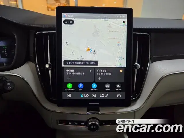 Volvo XC60 2025 — Photo 9/20