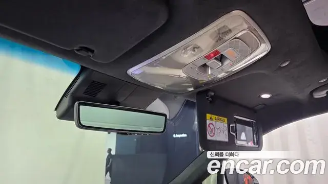 Genesis GV70 2024 — Şəkil 36/38