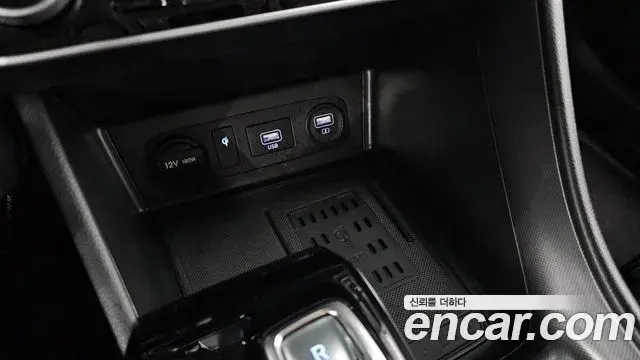 Hyundai Sonata Hybrid 2022 — Şəkil 15/31