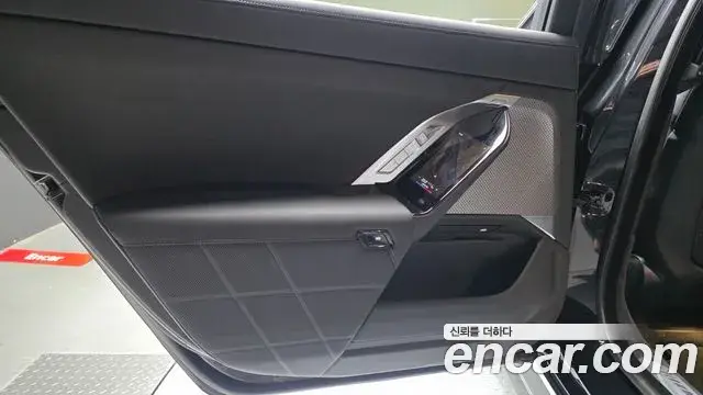 BMW 7 Series 2025 — ფოტო 14/30