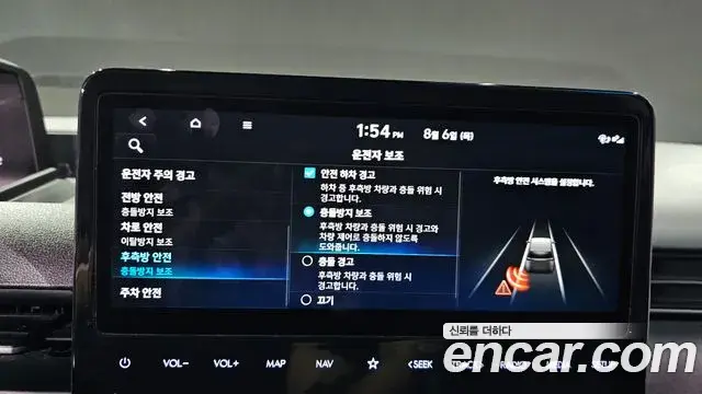 Hyundai Staria 2022 — Фото 16/20