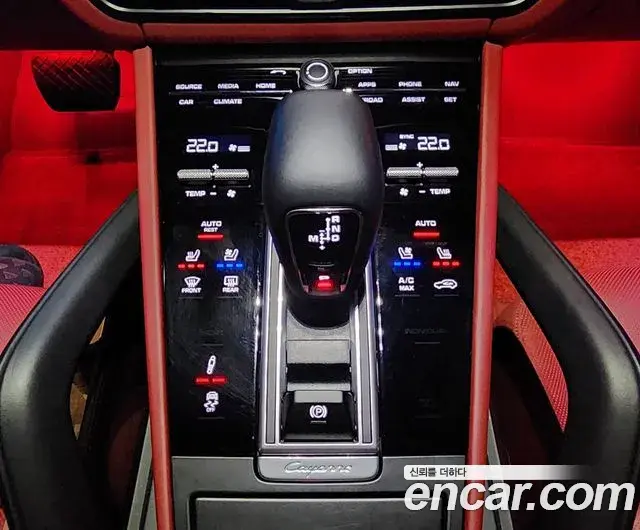 Porsche Cayenne 2023 — Photo 9/13