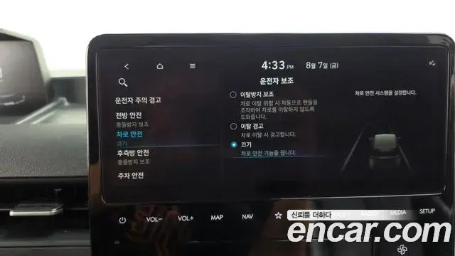 Hyundai Staria 2021 — Фото 18/20