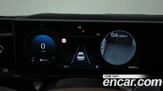 Hyundai Grandeur Hybrid 2023 — Şəkil 17/32