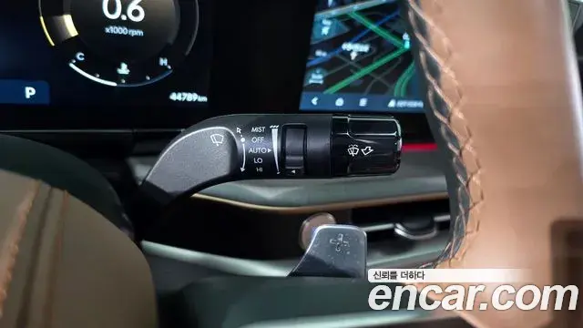 Hyundai Grandeur Hybrid 2023 — Şəkil 31/32