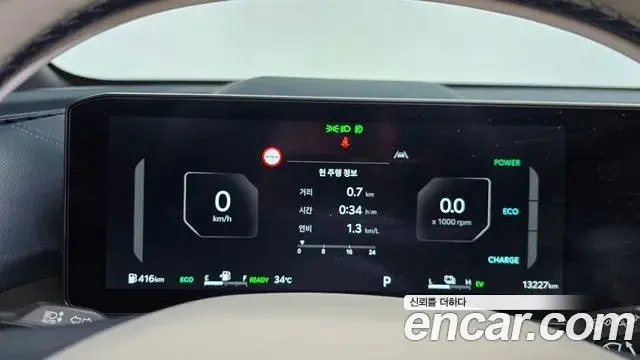 Kia Sorento 2026 — ფოტო 20/34