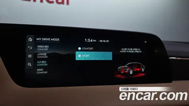 Genesis G90 2022 — ფოტო 32/33