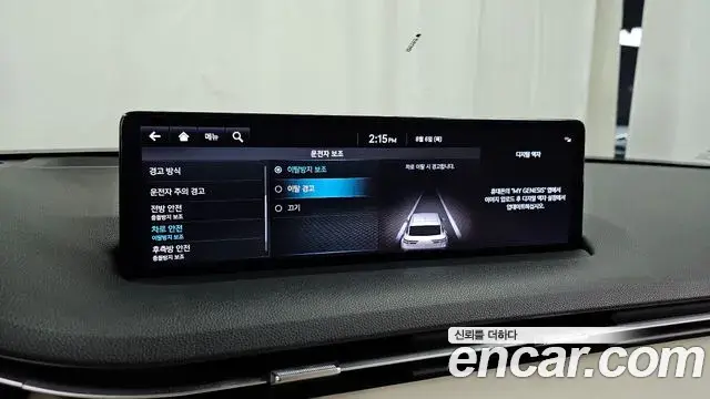 Genesis GV70 2022 — ფოტო 25/35