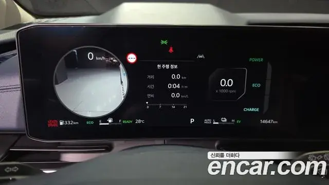 Kia Carnival 2025 — Şəkil 31/40