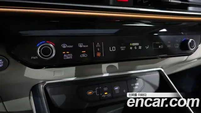 Kia Carnival 2025 — Şəkil 33/40