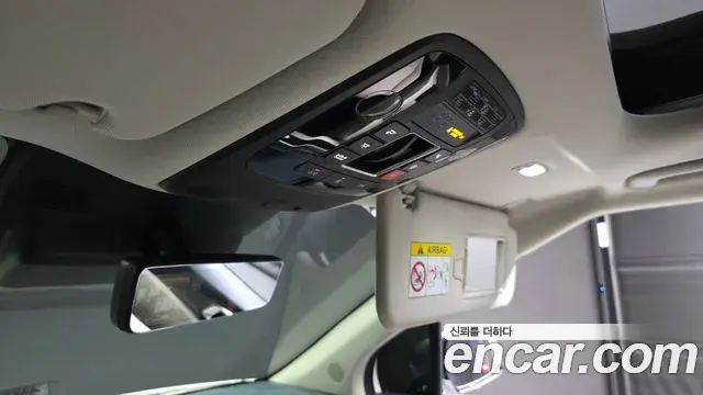 Kia Carnival 2025 — Şəkil 21/40