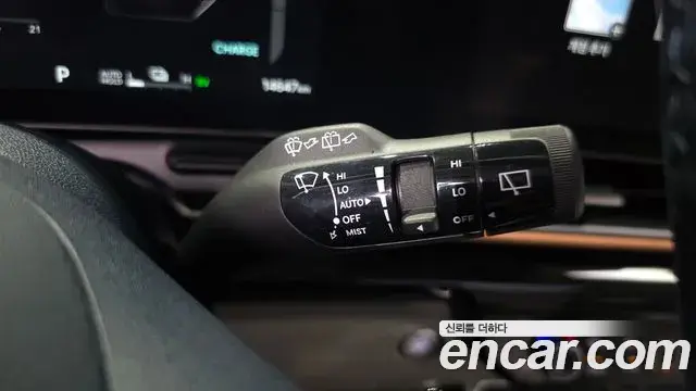 Kia Carnival 2025 — Şəkil 29/40