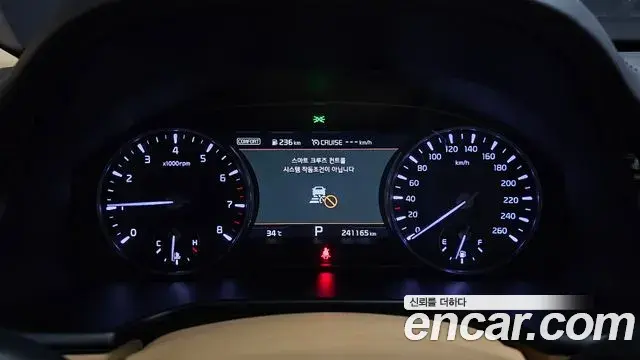 Kia The K9 2020 — Photo 8/20