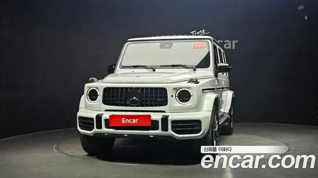 Mercedes-Benz G-Class 2022 — Photo 29/34